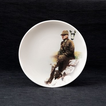 Ata 25 Cm Düz Tabak - 18814 - GÜRAL PORSELEN